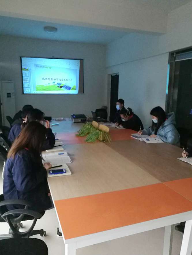 【4月】我司開展并網(wǎng)產(chǎn)品知識(shí)培訓(xùn)！