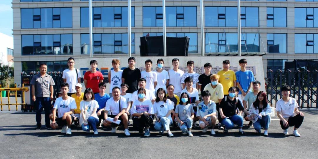 特雷斯科技集團(tuán)歡迎湖北理工學(xué)院師生來訪參觀