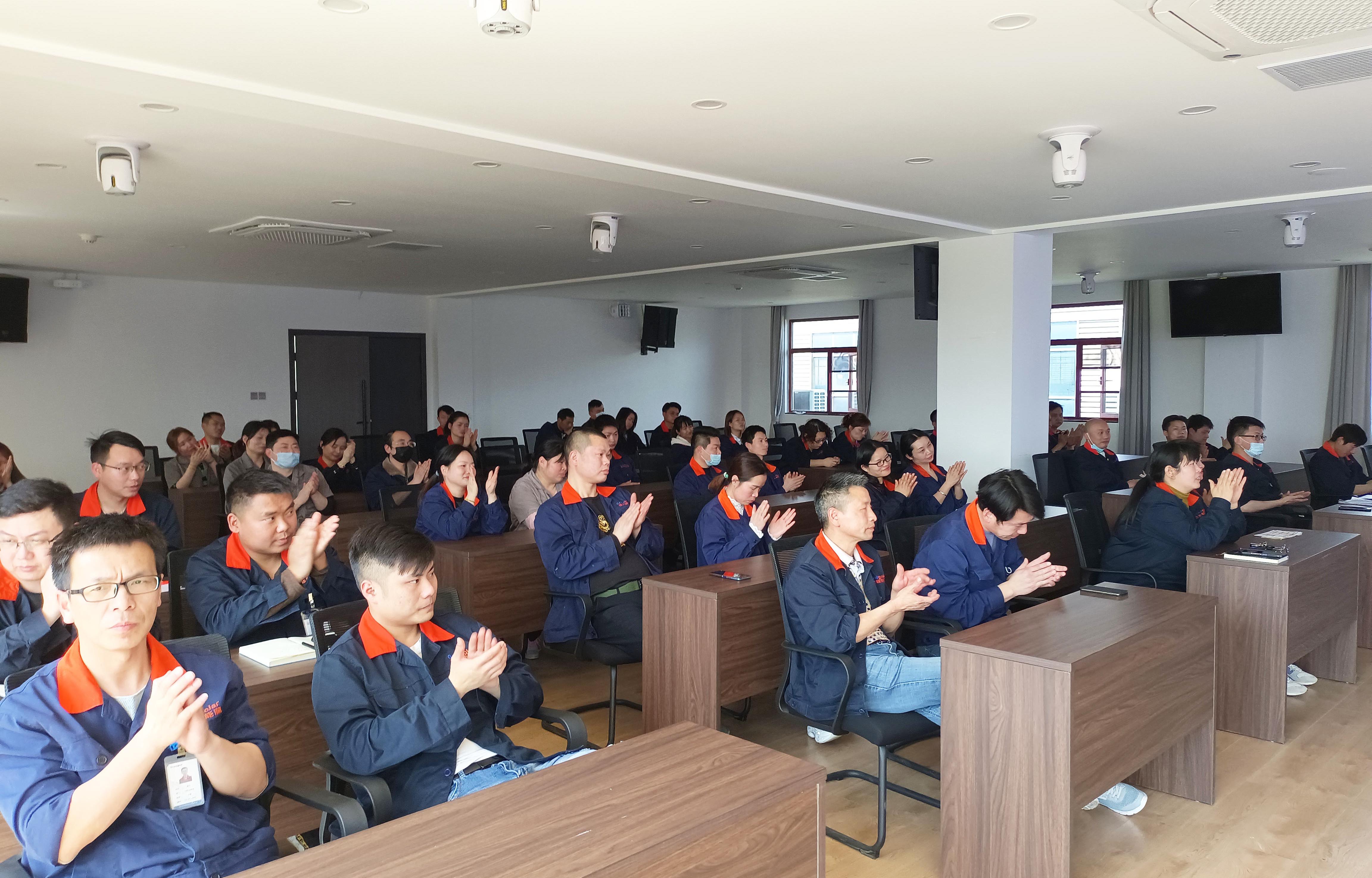 3月員工大會(huì)┃承載夢(mèng)想,收獲希望