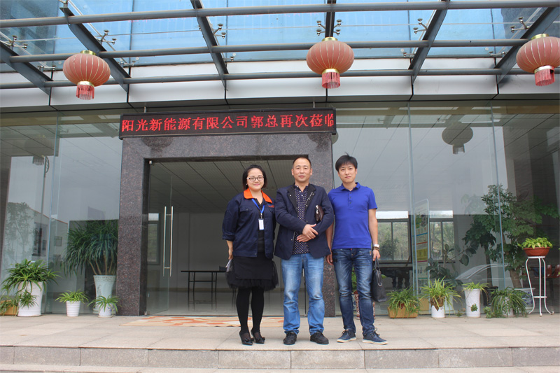 熱烈歡迎英氟陽光郭總再次蒞臨我司考察并指導工作！