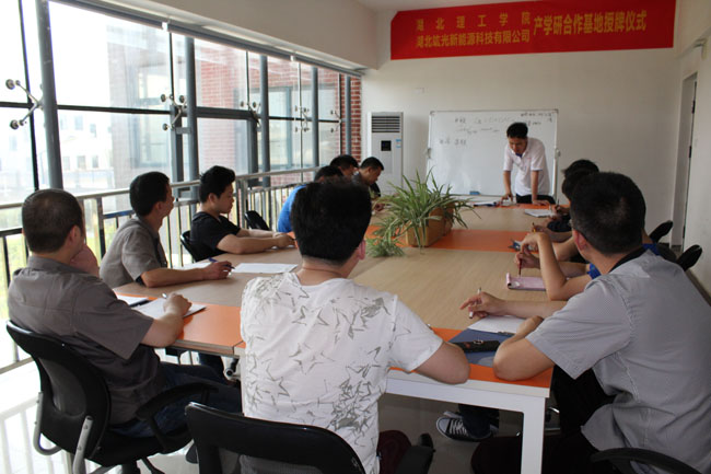 【汲取】離網(wǎng)產(chǎn)品專業(yè)知識培訓(xùn)