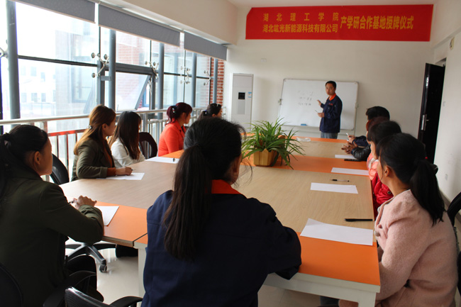 新員工入職培訓(xùn)！