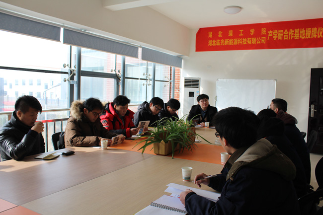 熱烈歡迎韓國(guó)ECOBRIGHT公司彭總，常務(wù)理事李總一行到我公司參觀交流