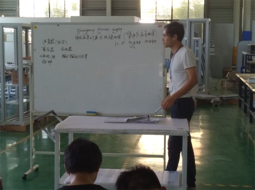 我司生產(chǎn)部組織產(chǎn)品知識(shí)培訓(xùn)