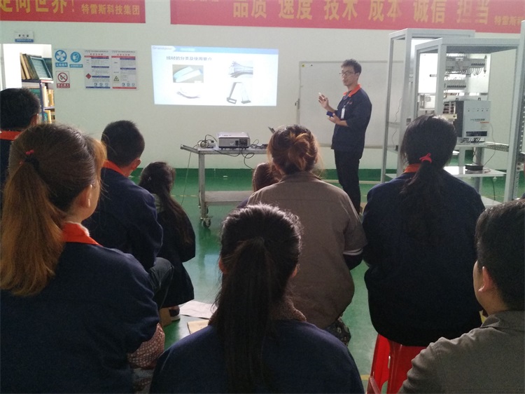 質(zhì)量是核心競爭力——我司組織產(chǎn)品質(zhì)量知識培訓