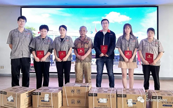 九月員工大會(huì)┃金秋九月，乘風(fēng)破浪